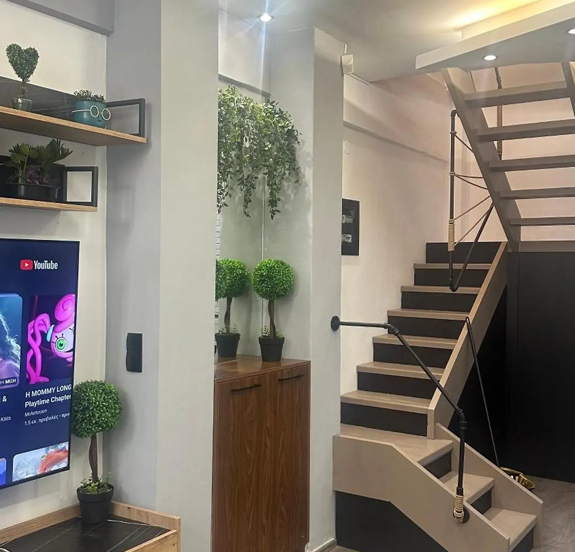 Lägenhet City Loft Thessaloníki